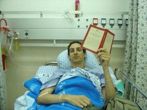 לפני לפני